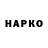 ЭКСТАЗИ VHQ vinchino