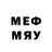 Метамфетамин Декстрометамфетамин 99.9% nanny07