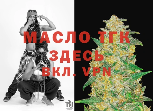 PSILOCYBIN Каменногорск