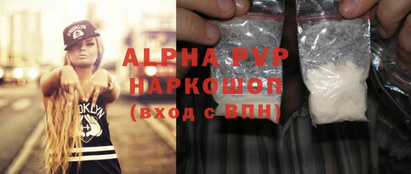 PSILOCYBIN Каменногорск