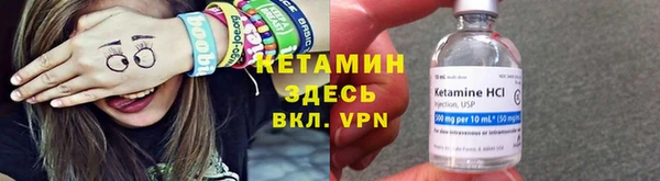 первитин Каменка