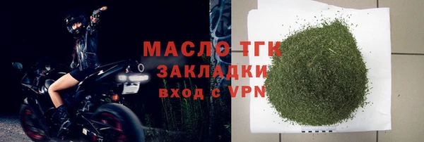 PSILOCYBIN Каменногорск