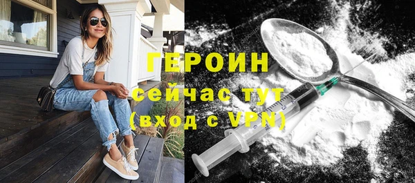 PSILOCYBIN Каменногорск