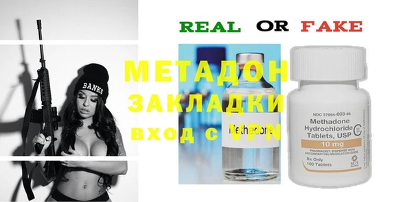 твердый Карталы