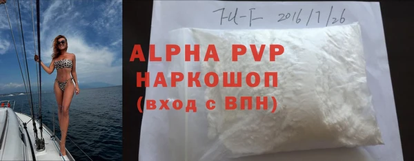 MDMA Каменск-Шахтинский