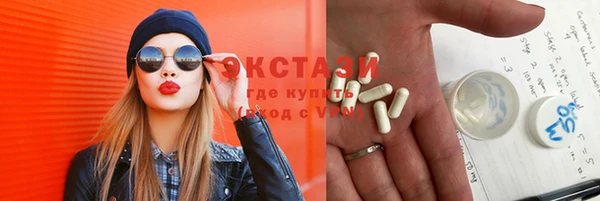PSILOCYBIN Каменногорск