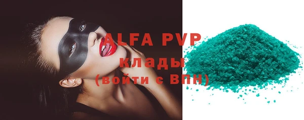 MDMA Каменск-Шахтинский