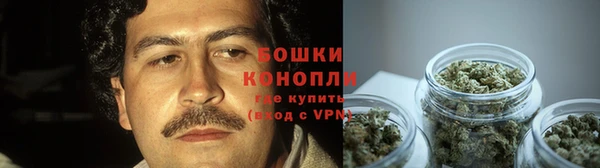 MDMA Каменск-Шахтинский