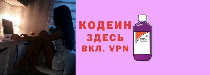 MDMA Каменск-Шахтинский