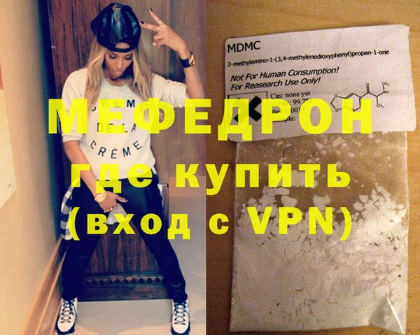 PSILOCYBIN Каменногорск