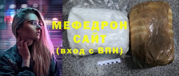 PSILOCYBIN Каменногорск