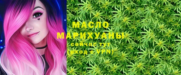 PSILOCYBIN Каменногорск