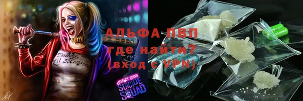 MDMA Каменск-Шахтинский