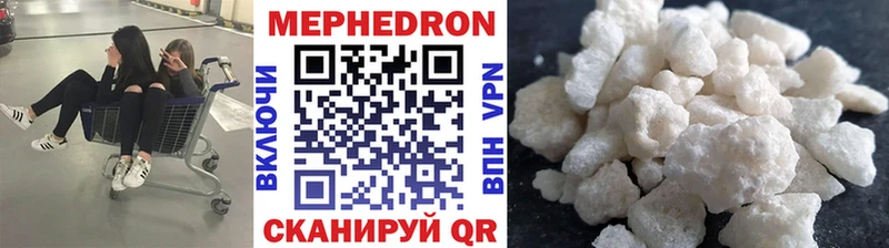 МЯУ-МЯУ мяу мяу Купить где Тетюши
