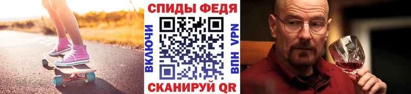 Купить где  Тетюши  Метамфетамин кристалл 