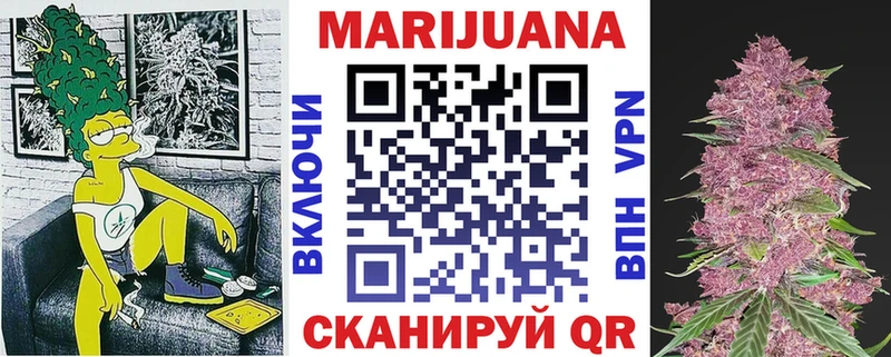 Бошки марихуана OG Kush  Купить где  Тетюши 